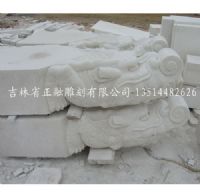 鴟吻