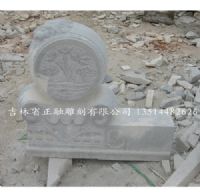 門(mén)當(dāng)