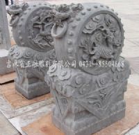 門(mén)當(dāng)