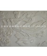 浮雕