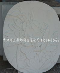 浮雕