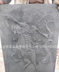 浮雕