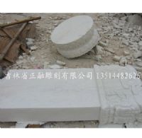 漢白玉碑
