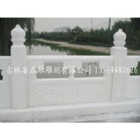 漢白玉欄桿