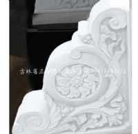 漢白玉欄板
