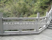 花崗巖欄桿